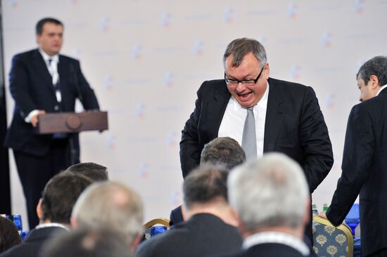 19th RUIE conference in Moscow