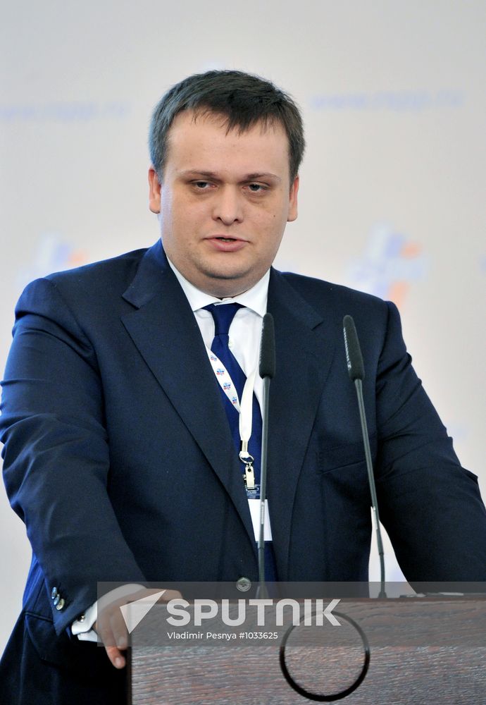 19th RUIE conference in Moscow