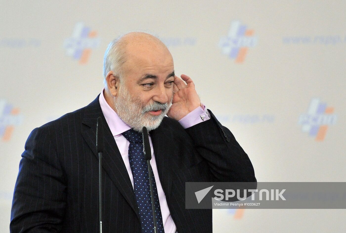 19th RUIE conference in Moscow