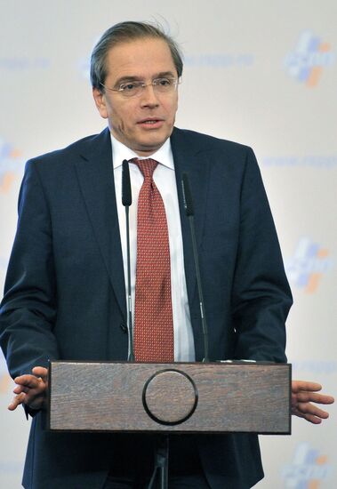 19th RUIE conference in Moscow