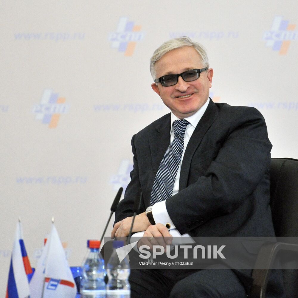 19th RUIE conference in Moscow