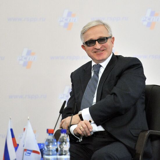19th RUIE conference in Moscow