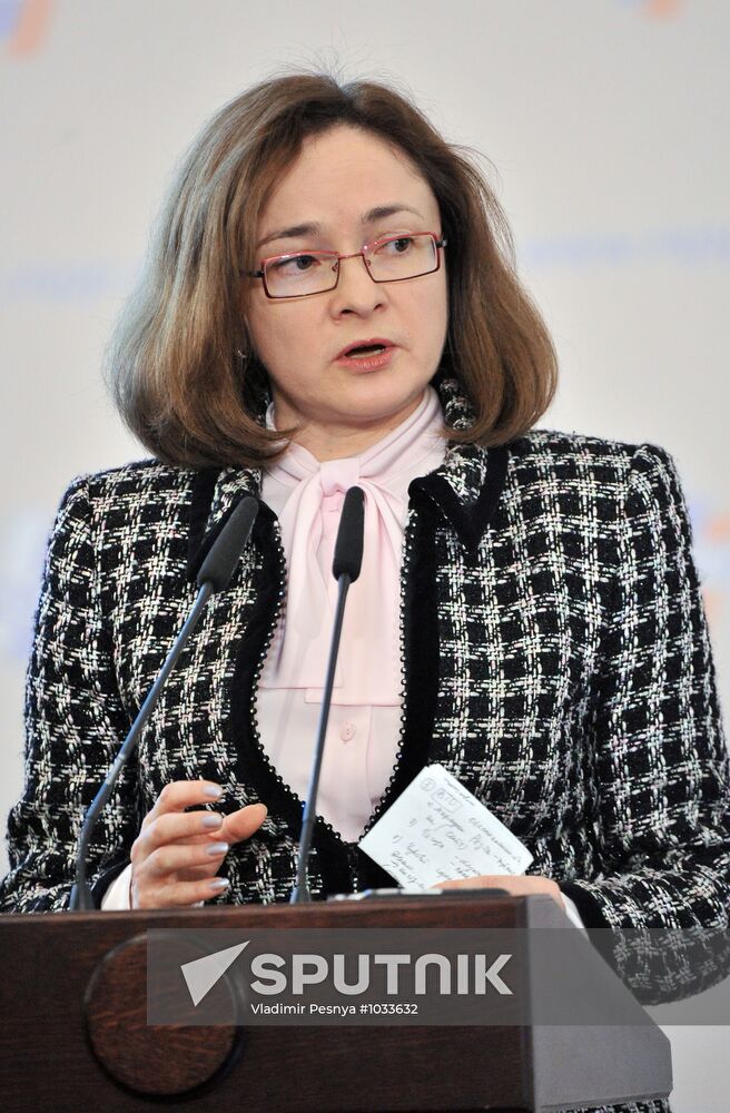19th RUIE conference in Moscow
