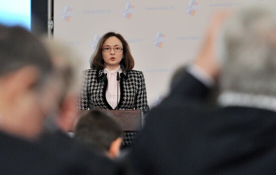 19th RUIE conference in Moscow