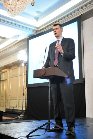 19th RUIE conference in Moscow