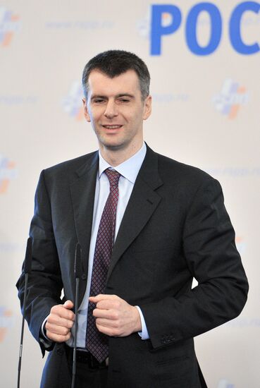 19th RUIE conference in Moscow