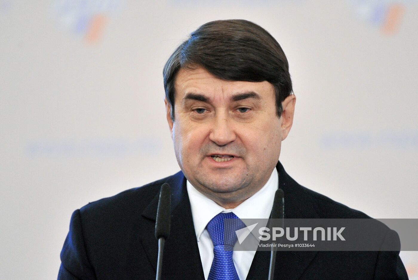 19th RUIE conference in Moscow