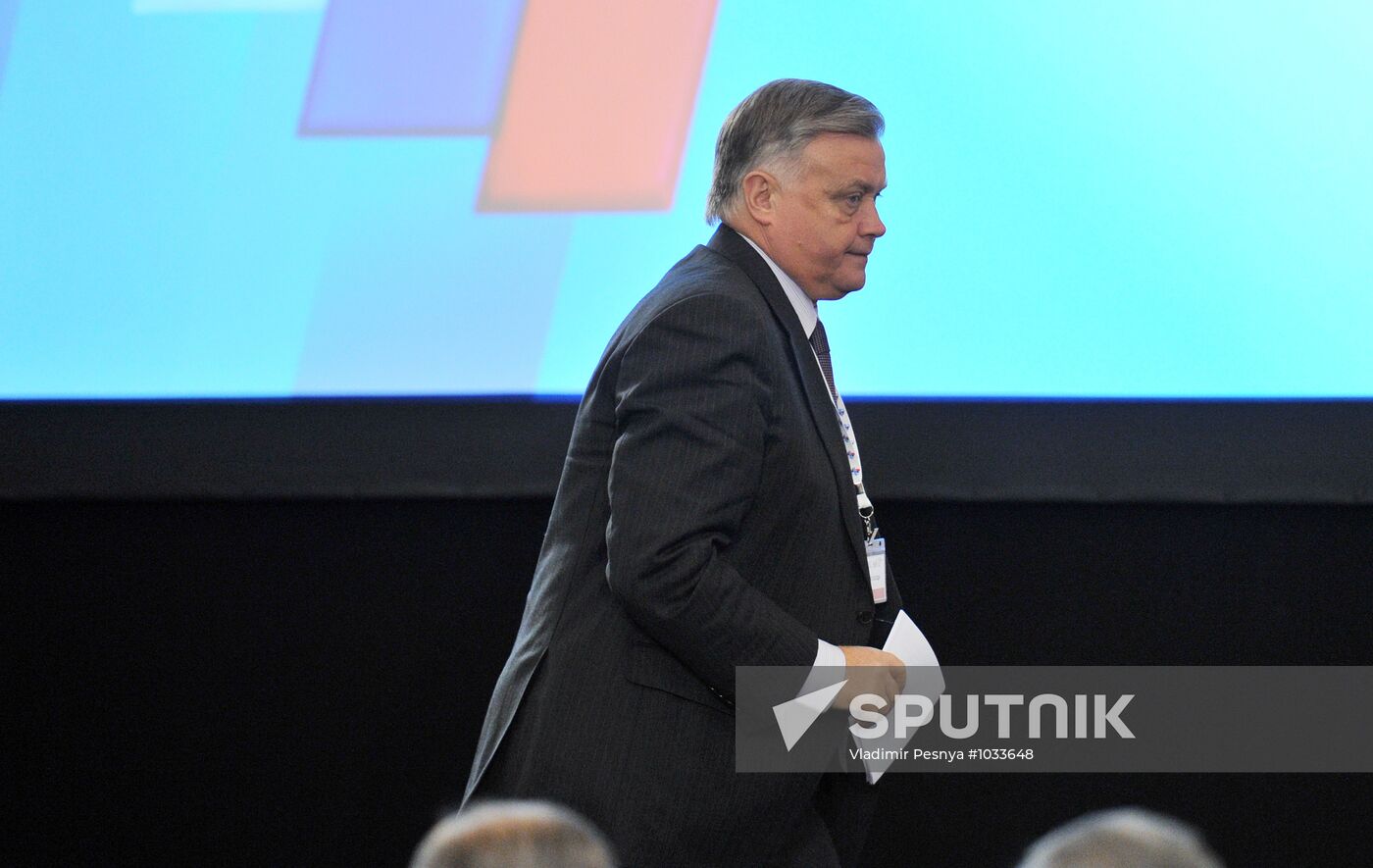 19th RUIE conference in Moscow