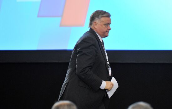 19th RUIE conference in Moscow
