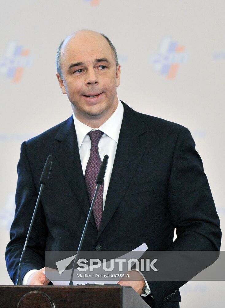 19th RUIE conference in Moscow