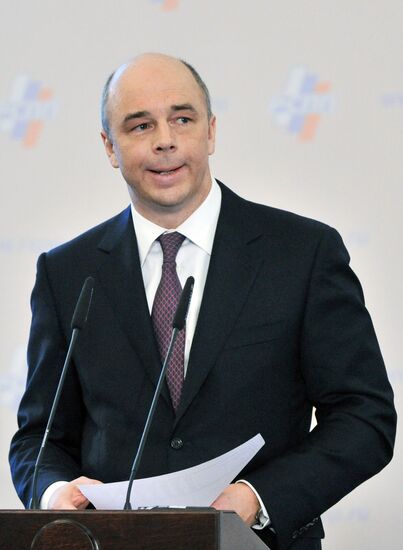 19th RUIE conference in Moscow