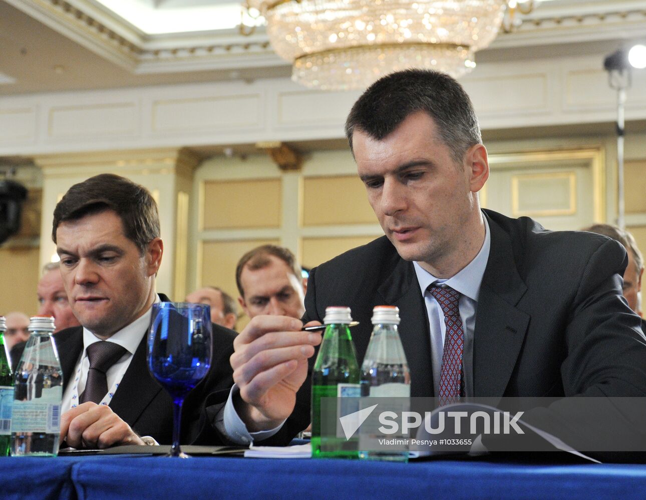 19th RUIE conference in Moscow