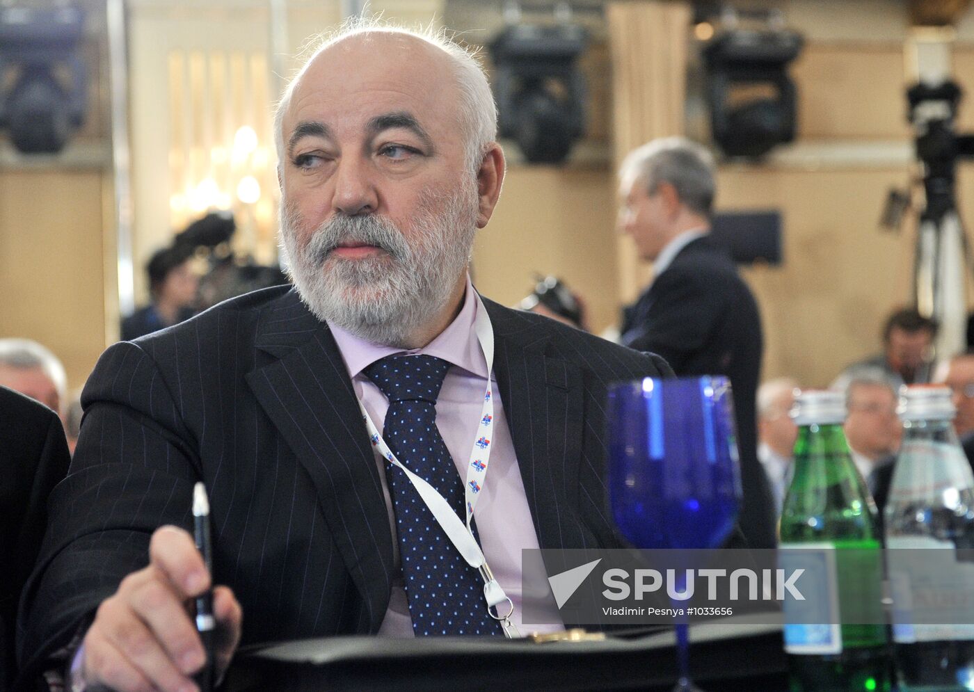19th RUIE conference in Moscow