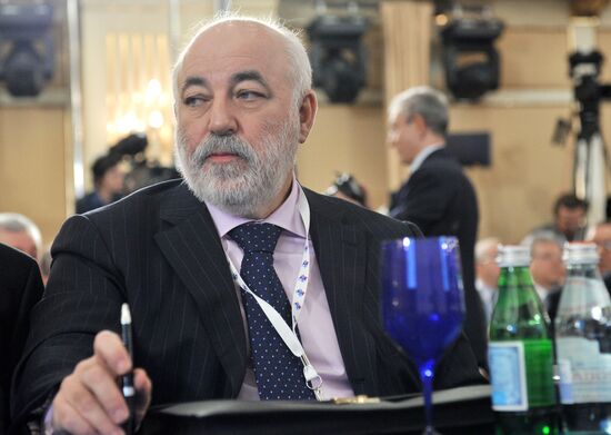 19th RUIE conference in Moscow