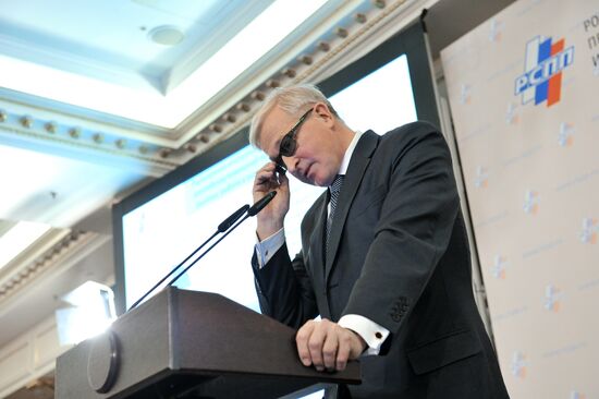 19th RUIE conference in Moscow