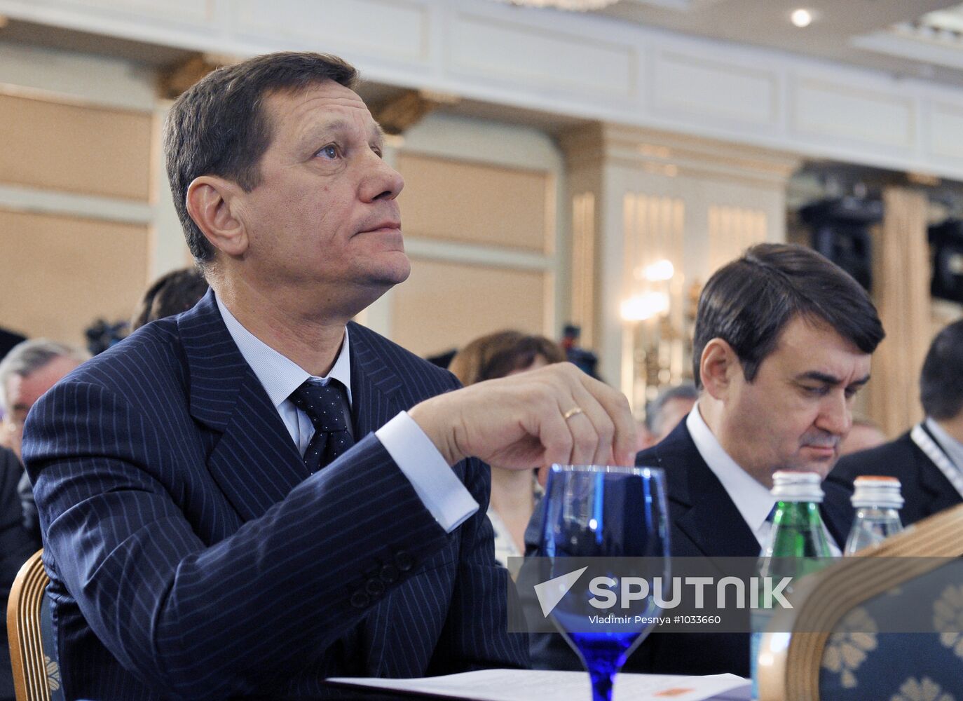 19th RUIE conference in Moscow
