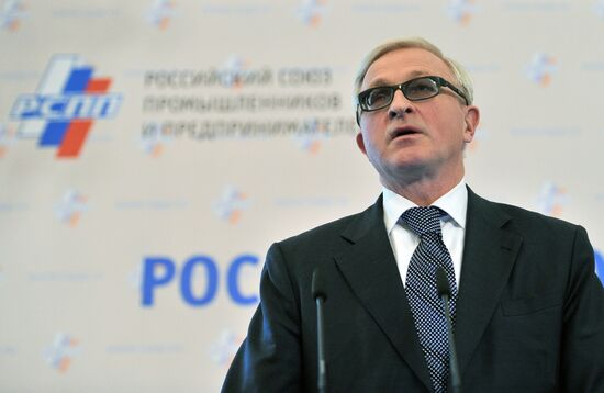 19th RUIE conference in Moscow
