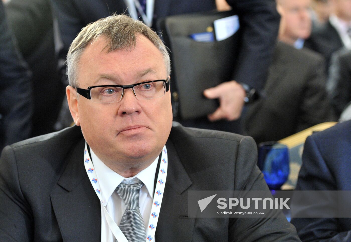 19th RUIE conference in Moscow