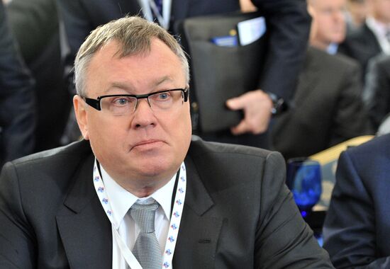 19th RUIE conference in Moscow