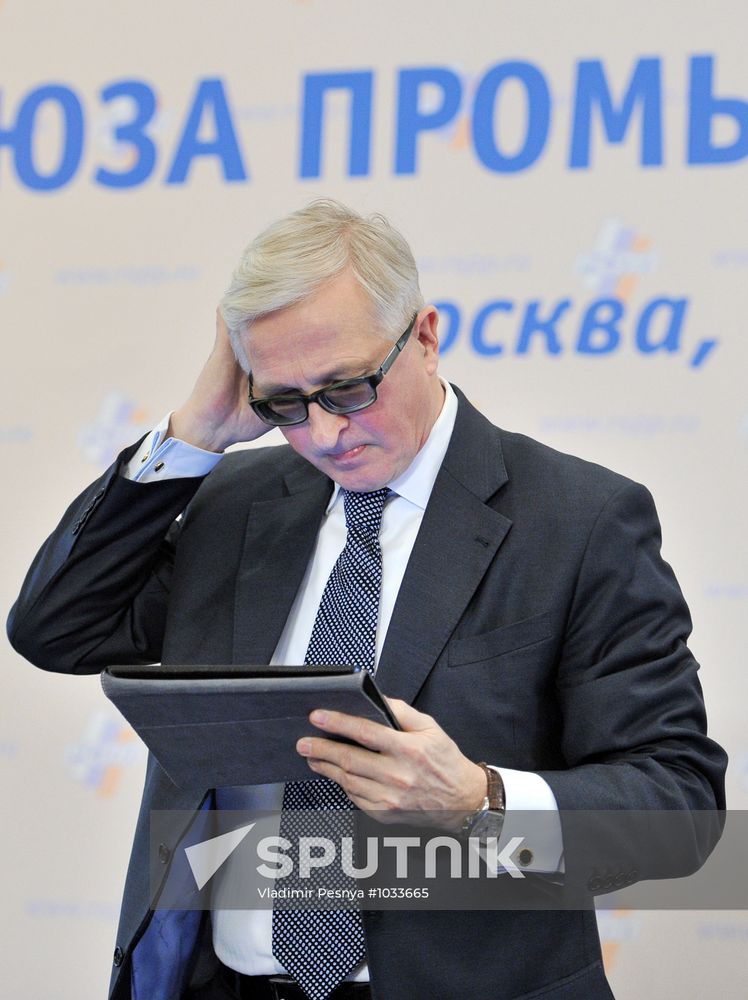 19th RUIE conference in Moscow