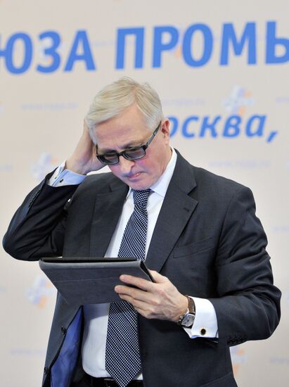 19th RUIE conference in Moscow