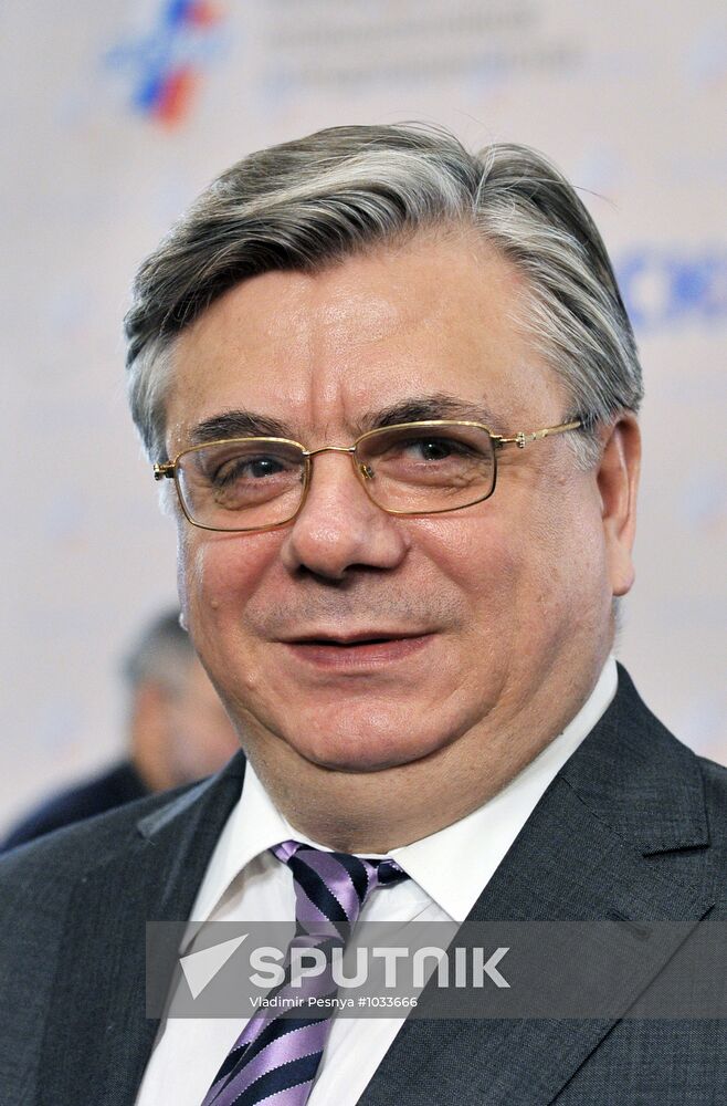 19th RUIE conference in Moscow