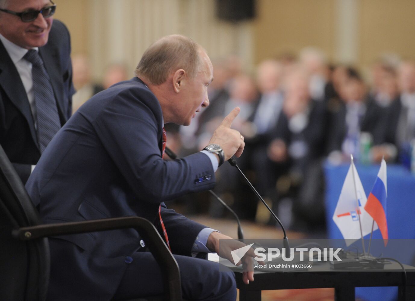 Vladimir Putin attends 19th RUIE conference in Moscow
