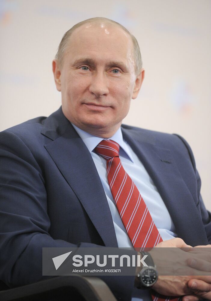 Vladimir Putin attends 19th RUIE conference in Moscow