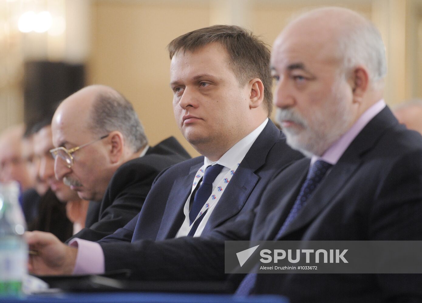 19th RUIE conference in Moscow