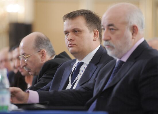 19th RUIE conference in Moscow