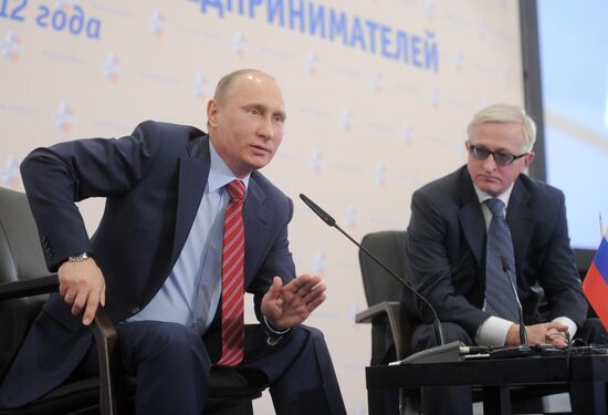 Vladimir Putin attends 19th RUIE conference in Moscow