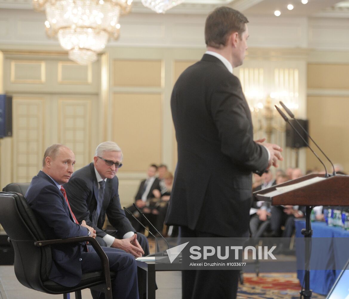 Vladimir Putin attends 19th RUIE conference in Moscow