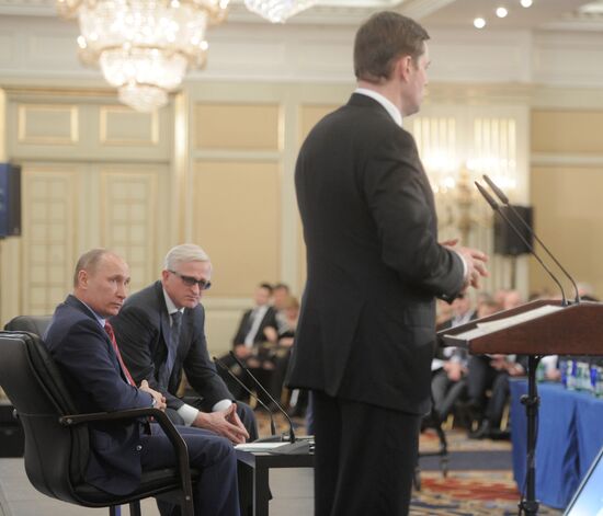 Vladimir Putin attends 19th RUIE conference in Moscow