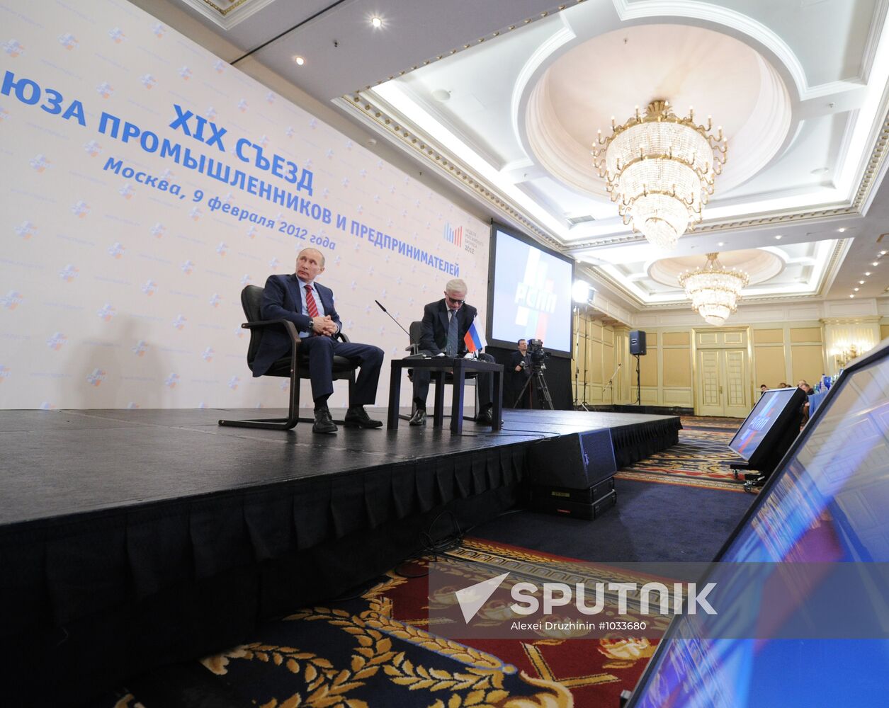 Vladimir Putin attends 19th RUIE conference in Moscow