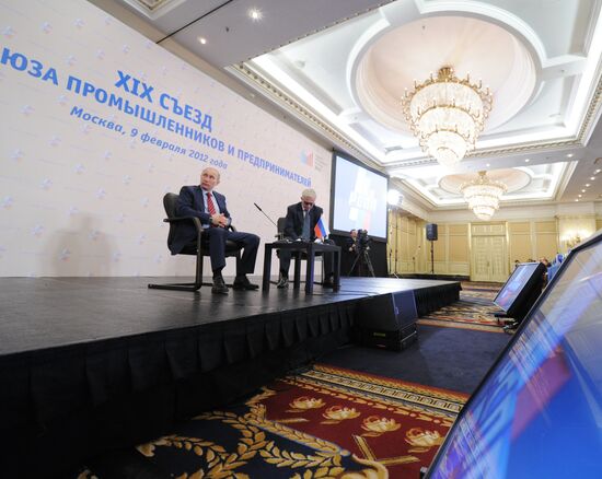 Vladimir Putin attends 19th RUIE conference in Moscow