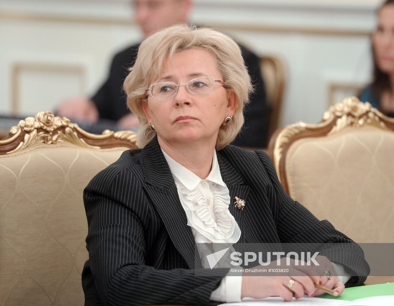 Vladimir Putin chairs Russian Government Presidium meeting