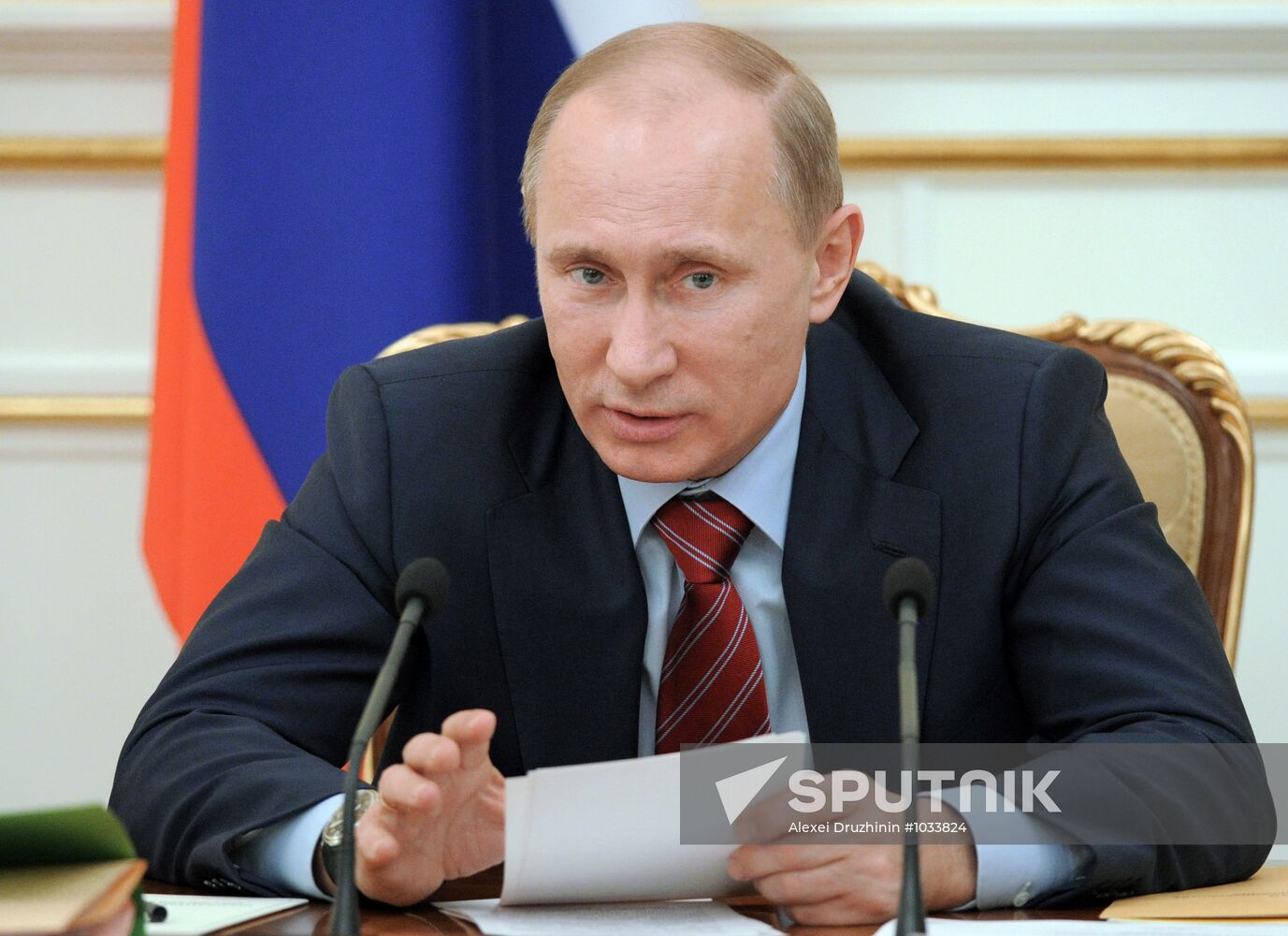 Vladimir Putin chairs Russian Government Presidium meeting