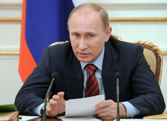 Vladimir Putin chairs Russian Government Presidium meeting