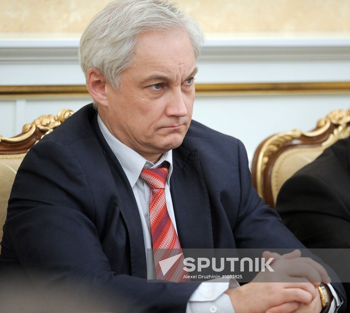 Vladimir Putin chairs Russian Government Presidium meeting