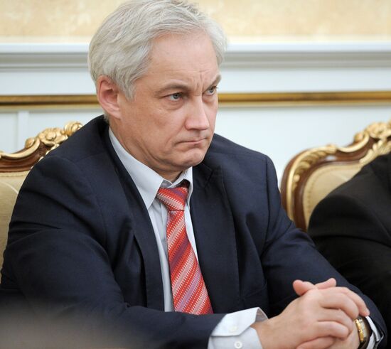 Vladimir Putin chairs Russian Government Presidium meeting