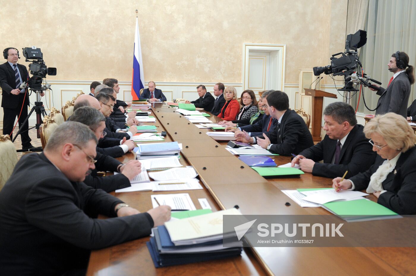 Vladimir Putin chairs Russian Government Presidium meeting