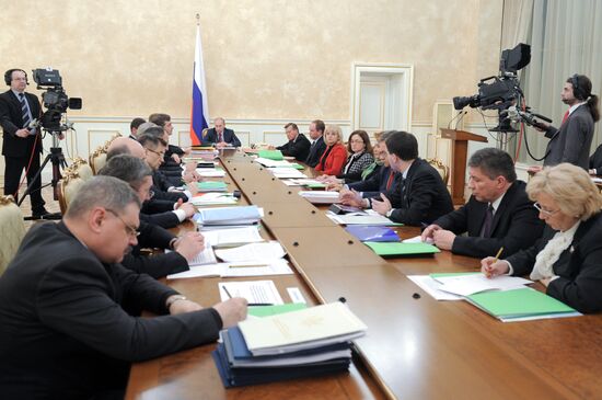 Vladimir Putin chairs Russian Government Presidium meeting