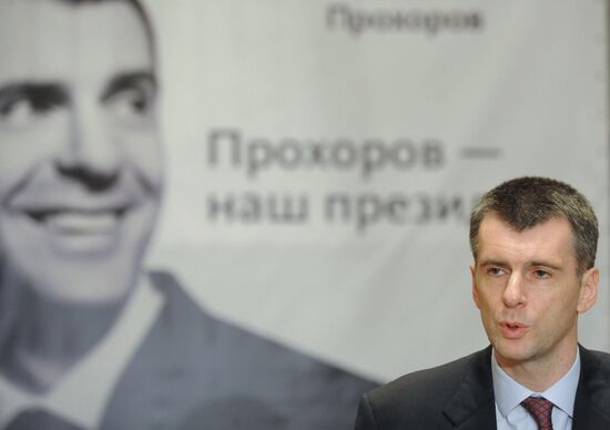 Mikhail Prokhorov meets with OSCE/ODIHR representatives