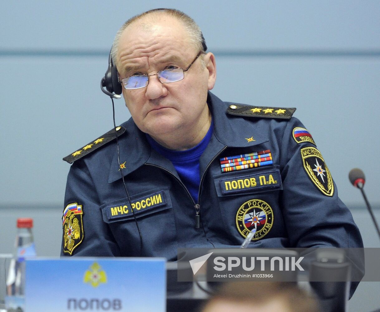 Vladimir Putin visits MChS Crisis Situation Management Center