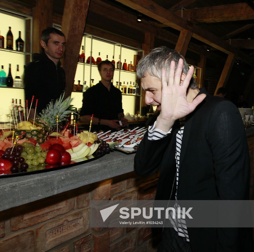 Party to mark opening of Reka club