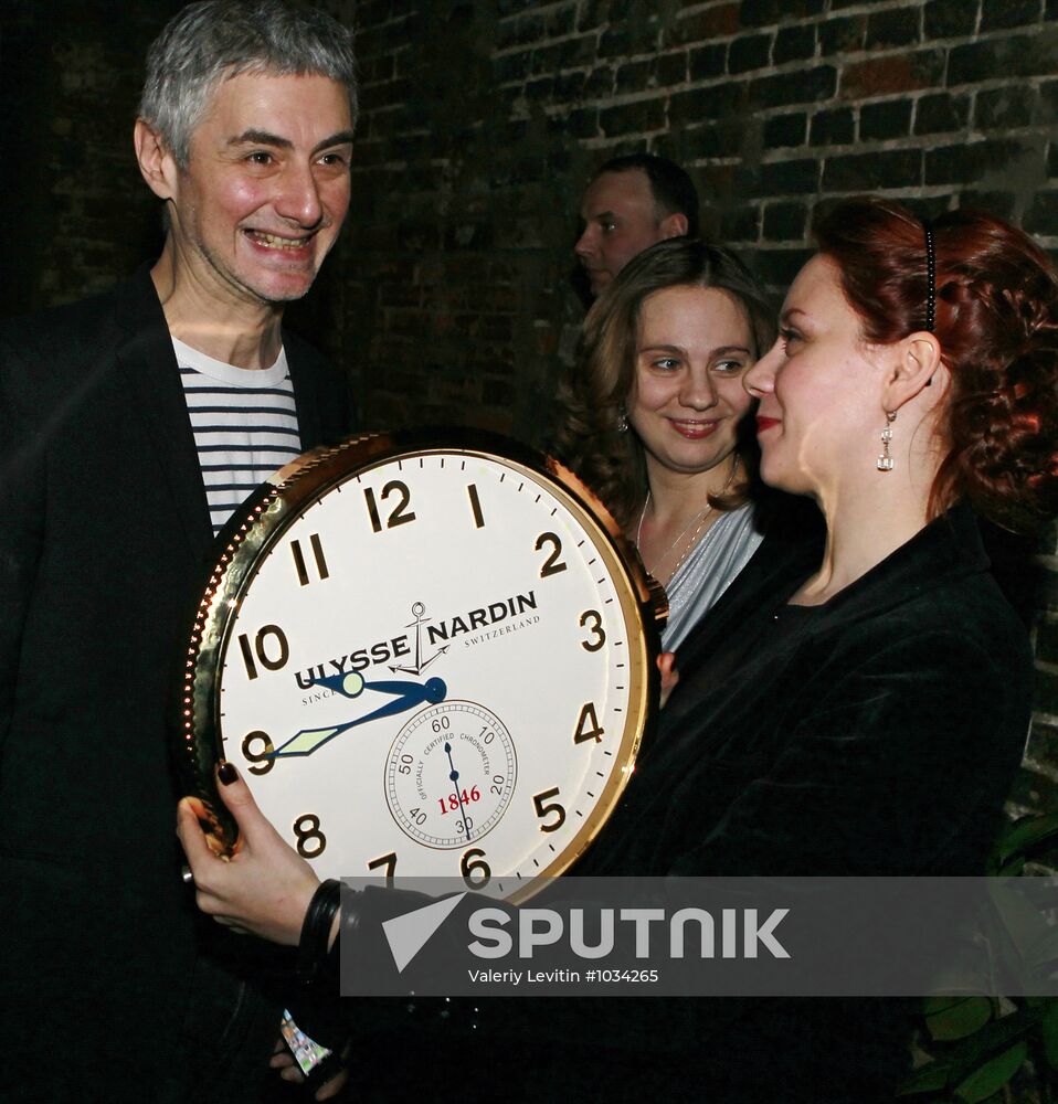 Party to mark opening of Reka club