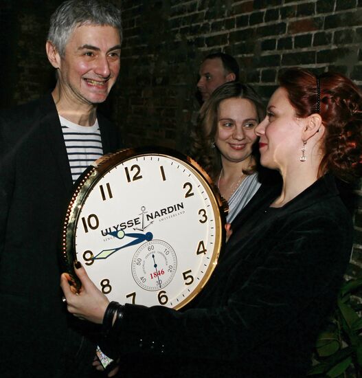 Party to mark opening of Reka club