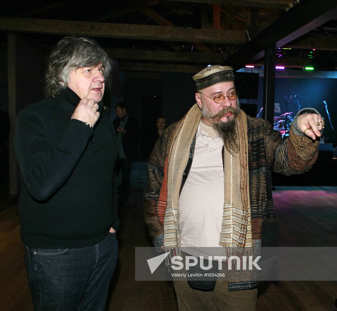 Party to mark opening of Reka club