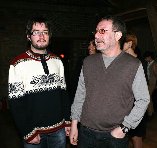 Party to mark opening of Reka club