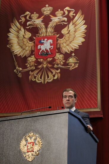Dmitry Medvedev at Interior Ministry's Extended Board meeting